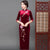 Half Sleeve Full Length Velvet Cheongsam Mother Dress