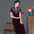 Cap Sleeve V Neck Floral Appliques Velvet Cheongsam Mother Dress