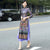 Mandarin Collar 3/4 Sleeve Tea Length Brocade Ao Dai Dress