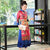 Mandarin Collar 3/4 Sleeve Tea Length Brocade Ao Dai Dress