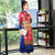 Mandarin Collar 3/4 Sleeve Tea Length Brocade Ao Dai Dress