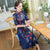 Mandarin Collar Half Sleeve Tea Length Floral Silk Ao Dai Dress