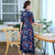 Mandarin Collar Half Sleeve Tea Length Floral Silk Ao Dai Dress