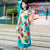 Mandarin Collar Cap Sleeve Tea Length Floral Silk Ao Dai Dress