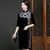 Keyhole Neck Knee Length Velvet Cheongsam Chinese Dress with Sequins