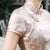 Full Length Cap Sleeve Floral Brocade Cheongsam Evening Dress