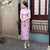 Full Length Cap Sleeve Floral Brocade Cheongsam Evening Dress