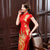 Full Length Cap Sleeve Cheongsam Evening Dress with Phoenix Embroidery