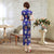 Cap Sleeve Tea Length Floral Cheongsam Chinese Dress