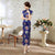 Cap Sleeve Tea Length Floral Cheongsam Chinese Dress