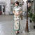 Full Length Floral Silk Blend Cheongsam Chinese Dress with Strap Buttons