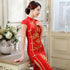 Vestido chino cheongsam de mezcla de seda con bordado floral y longitud de té