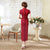 Cap Sleeve Floral Lace Full Length Cheongsam Chinese Dress