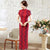 Cap Sleeve Floral Lace Full Length Cheongsam Chinese Dress