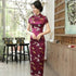 Vestido chino cheongsam de longitud de té de brocado floral con manga casquillo