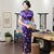 Vestido chino cheongsam de longitud de té de brocado floral con manga casquillo