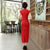 Cap Sleeve Full Length Floral Lace Cheongsam Chinese Dress