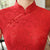 Cap Sleeve Full Length Floral Lace Cheongsam Chinese Dress