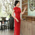 Cap Sleeve Full Length Floral Lace Cheongsam Chinese Dress
