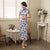 Tea Length Floral & Bird Silk Blend Cheongsam Chinese Dress