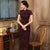 Flügelärmeln Tee-Länge Blumenspitze Cheongsam Chinesisches Kleid
