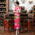 Cap Sleeve Tea Length Floral Silk Blend Cheongsam Chinese Dress