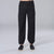 Signature Cotton Chinese Style Long Pants Kung Fu Trousers