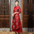 Long Sleeve Mandarin Collar Brocade Chinese Wind Coat