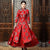 Long Sleeve Mandarin Collar Brocade Chinese Wind Coat