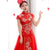 Vestido de novia chino tradicional con bordado de peonía y fénix con mangas casquillo