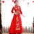 Vestido de novia chino tradicional con bordado de peonía y fénix de manga 3/4
