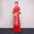 Traditional Chinese Wedding Suit with Peony Embroidery & Tassels