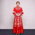 Costume de mariage traditionnel chinois avec broderie pivoine et glands