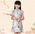 Knee Length Cap Sleeve Floral Girl's Cheongsam Chinese Dress