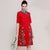 Half Sleeve Floral Embroidery Knee Length Cheongsam Prom Dress