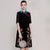 Vestido de fiesta cheongsam de media manga con bordado floral hasta la rodilla