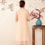 Floral Embroidery Illusion Sleeve Organza Cheongsam Prom Dress