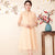 Floral Embroidery Illusion Sleeve Organza Cheongsam Prom Dress