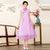 Floral Embroidery Sleeveless Tea Length Cheongsam Prom Dress