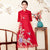 Floral Embroidery Half Sleeve Tea Length Cheongsam Prom Dress