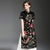 Floral Embroidery Signature Cotton Full Length Ao Dai Cheongsam with Pants
