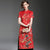 Floral Embroidery Signature Cotton Full Length Ao Dai Cheongsam with Pants