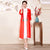 Vestido chino largo hasta el té con mantón de gasa bordado floral