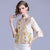 Floral Embroidery Cheongsam Top Chinese Style Baseball Uniform