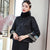 Embroidery Mandarin Sleeve Chinese Style Wadded Coat Casual Jacket