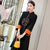 Floral Embroidery 3/4 Sleeve Long Traditional Chinese Wind Coat
