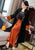 Floral Embroidery Chinese Style Women's Loose Pants Ninth Pants