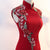 Full Length Cheongsam Top Mermaid Prom Dress Evening Gown