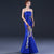 Phoenix Embroidery Strapless Mermaid Prom Dress Ceremonial Gown