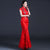 Floral Embroidery Mermaid Lace Prom Dress Wedding Party Dress